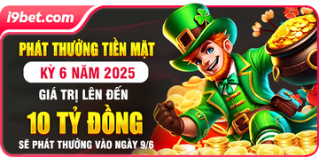 Weekly Reload Promotion